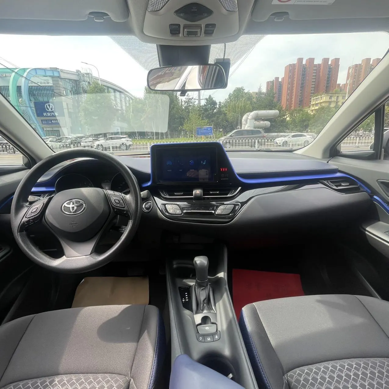 Toyota 2020 C- HR 2.0 Stepless Comfort Edition Automatic Gear 9