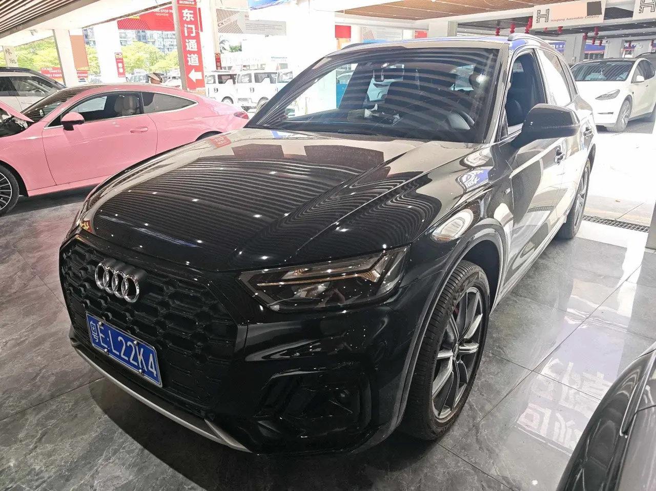 Open image lightbox: Audi 2025 Q5L 2.0TFSI 40TFSI luxury dynamic automatic