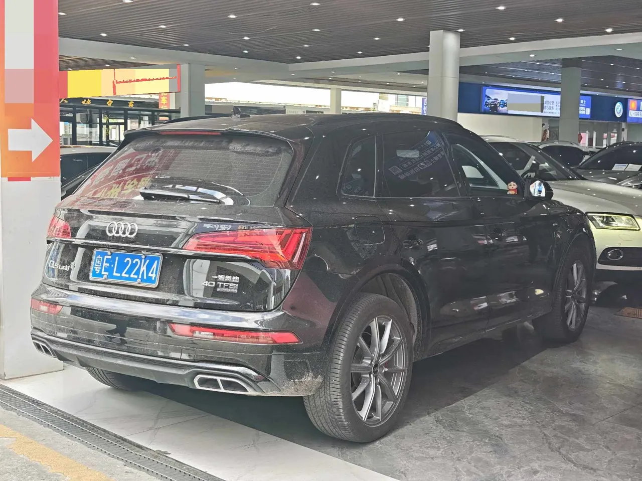 Audi 2025 Q5L 2.0TFSI 40TFSI luxury dynamic automatic 4