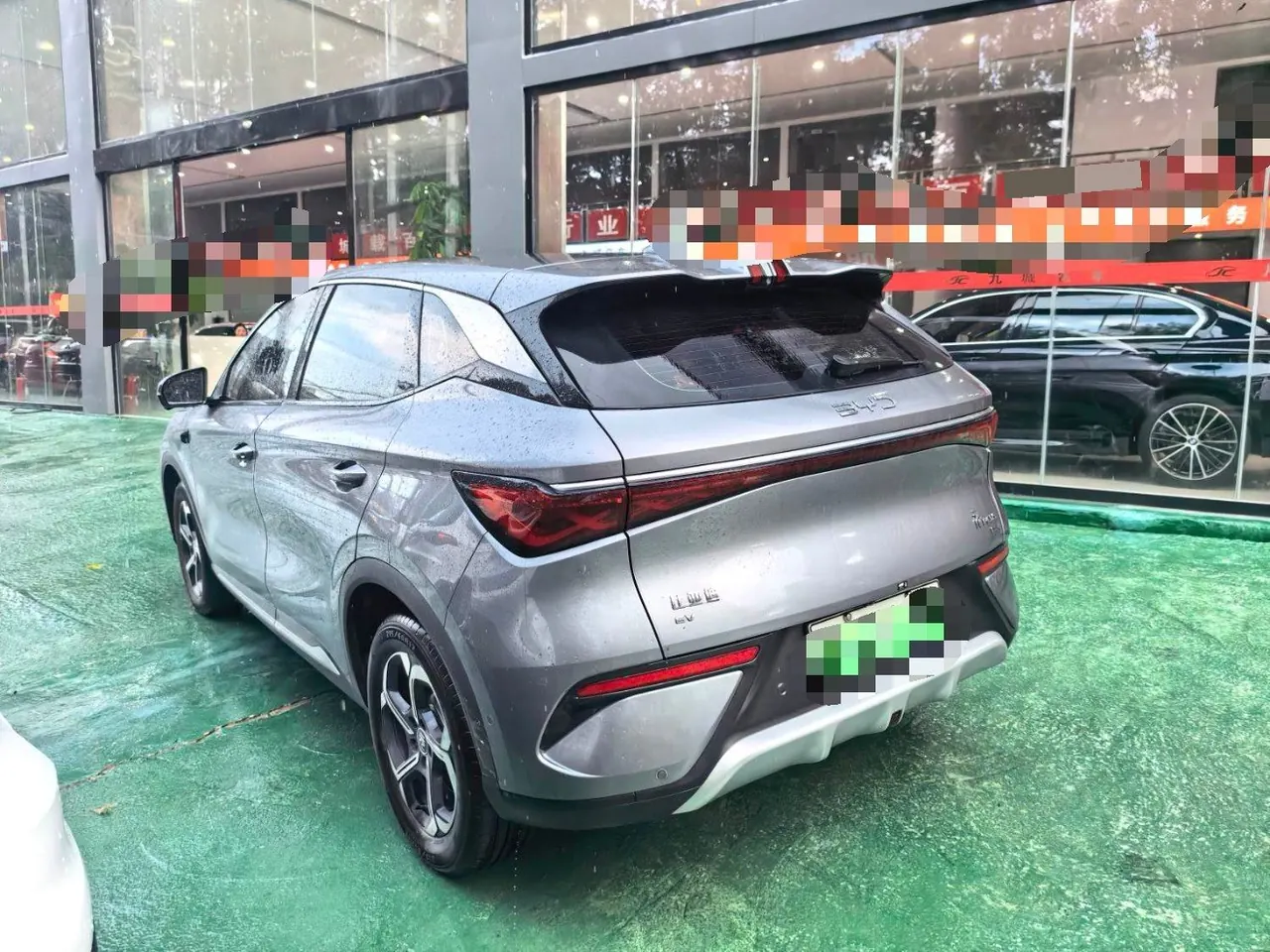 BYD Yuan PLUS 2025 Yuan PLUS Smart Driving Edition 430KM Leading Automatic Gear 6