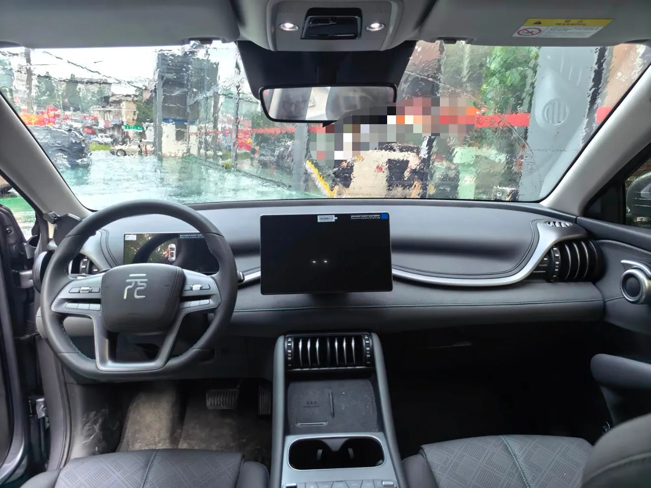 BYD Yuan PLUS 2025 Yuan PLUS Smart Driving Edition 430KM Leading Automatic Gear 9