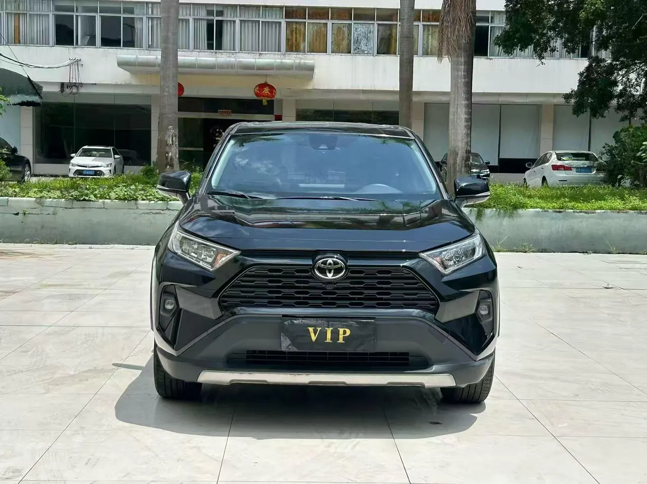 Toyota 2024 RAV4 Rongbo 2.0 Stepless Two-Drive City Edition Automatic Gear 2