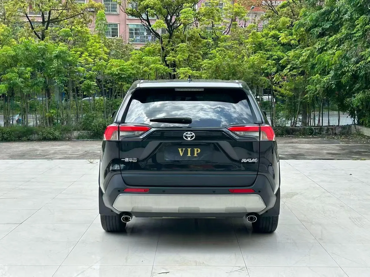 Toyota 2024 RAV4 Rongbo 2.0 Stepless Two-Drive City Edition Automatic Gear 6