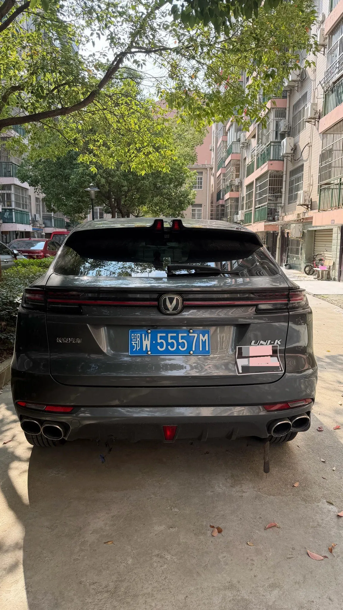 ChangAn 2021 UNI-K 2.0T 4-wheel drive distinguished automatic transmission 3