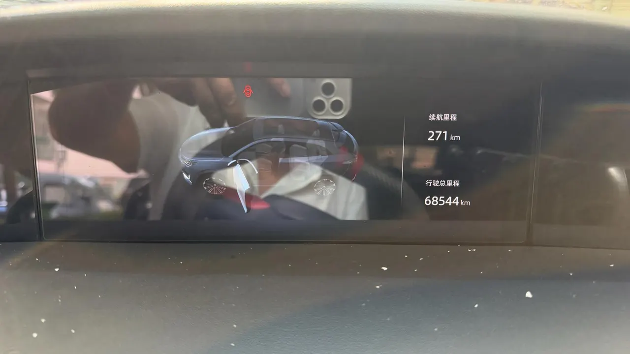 ChangAn 2021 UNI-K 2.0T 4-wheel drive distinguished automatic transmission 9