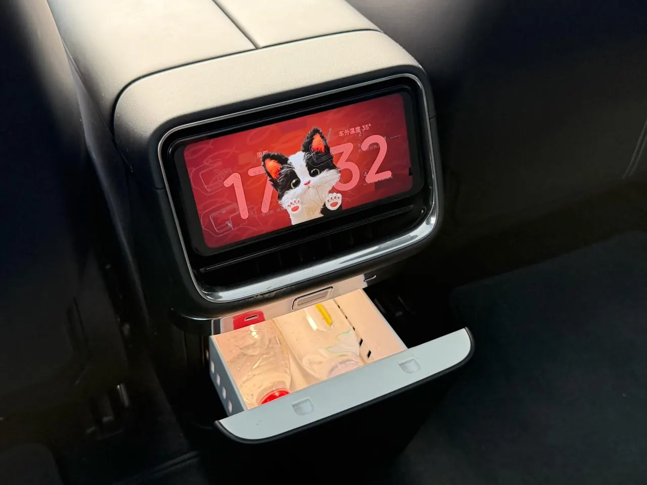MI 2026 SU7 Pro automatic gear 9