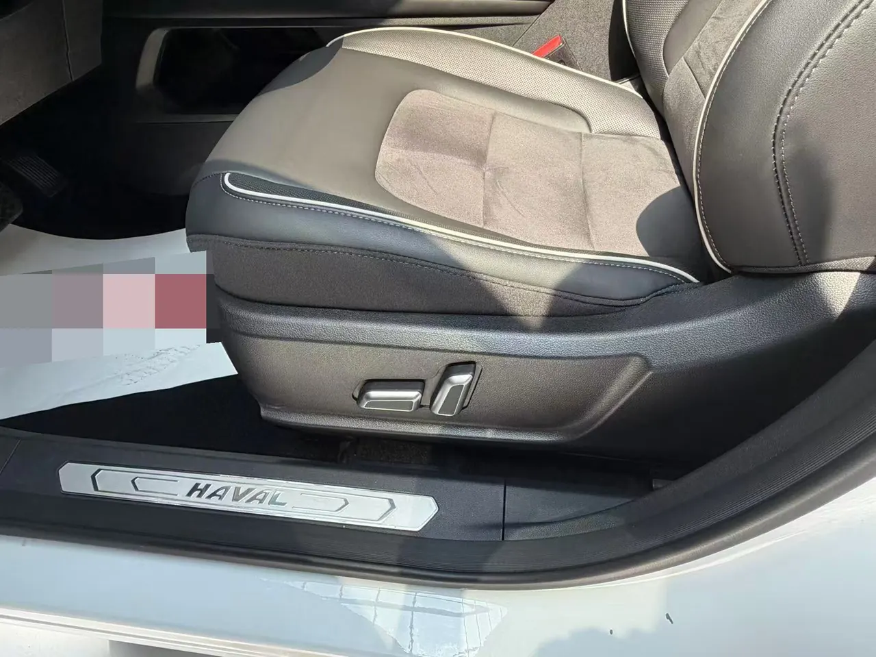 Haval 2023 H6 1.5T National Tide Champion Edition Automatic Gear 11