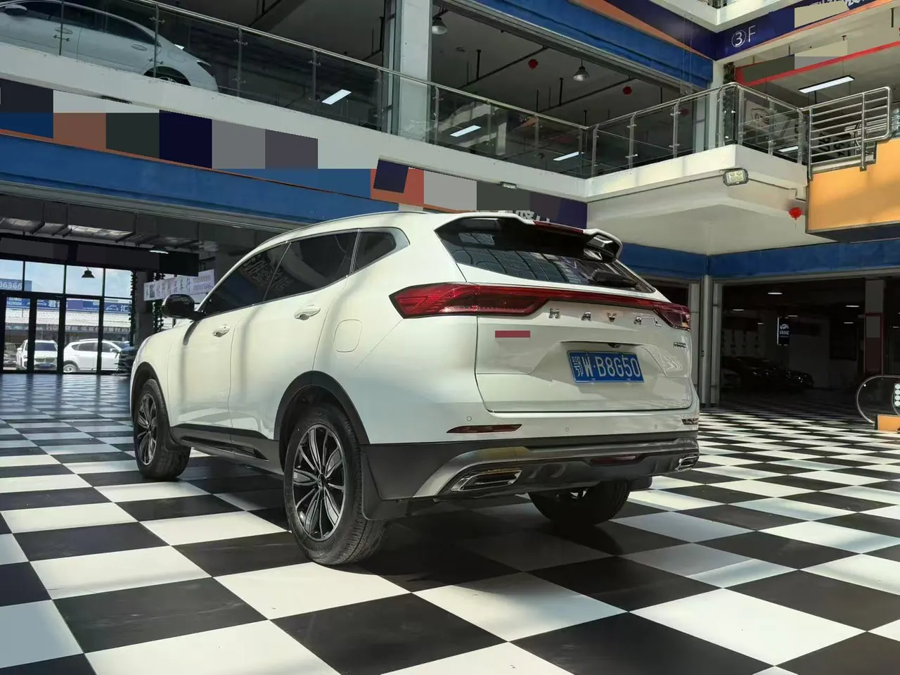 Haval 2023 H6 1.5T National Tide Champion Edition Automatic Gear 4