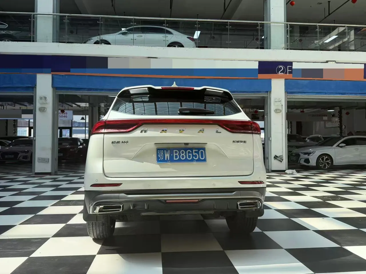 Haval 2023 H6 1.5T National Tide Champion Edition Automatic Gear 5