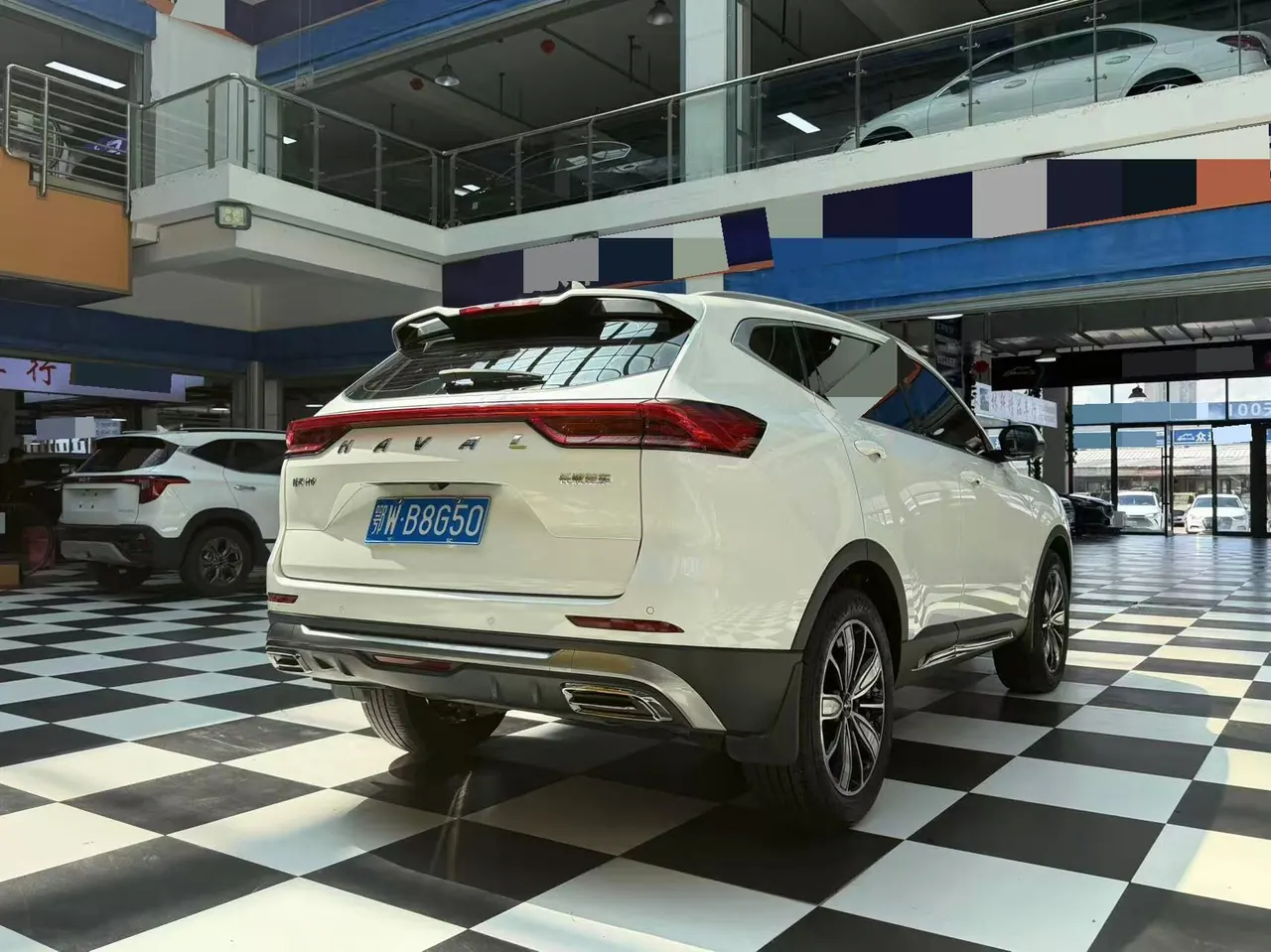 Haval 2023 H6 1.5T National Tide Champion Edition Automatic Gear 6