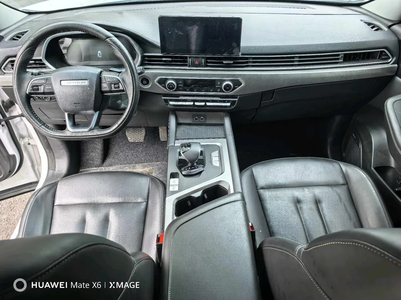 Jetour 2024 X70 1.5T Jump Edition 7-seat Automatic Gear 9