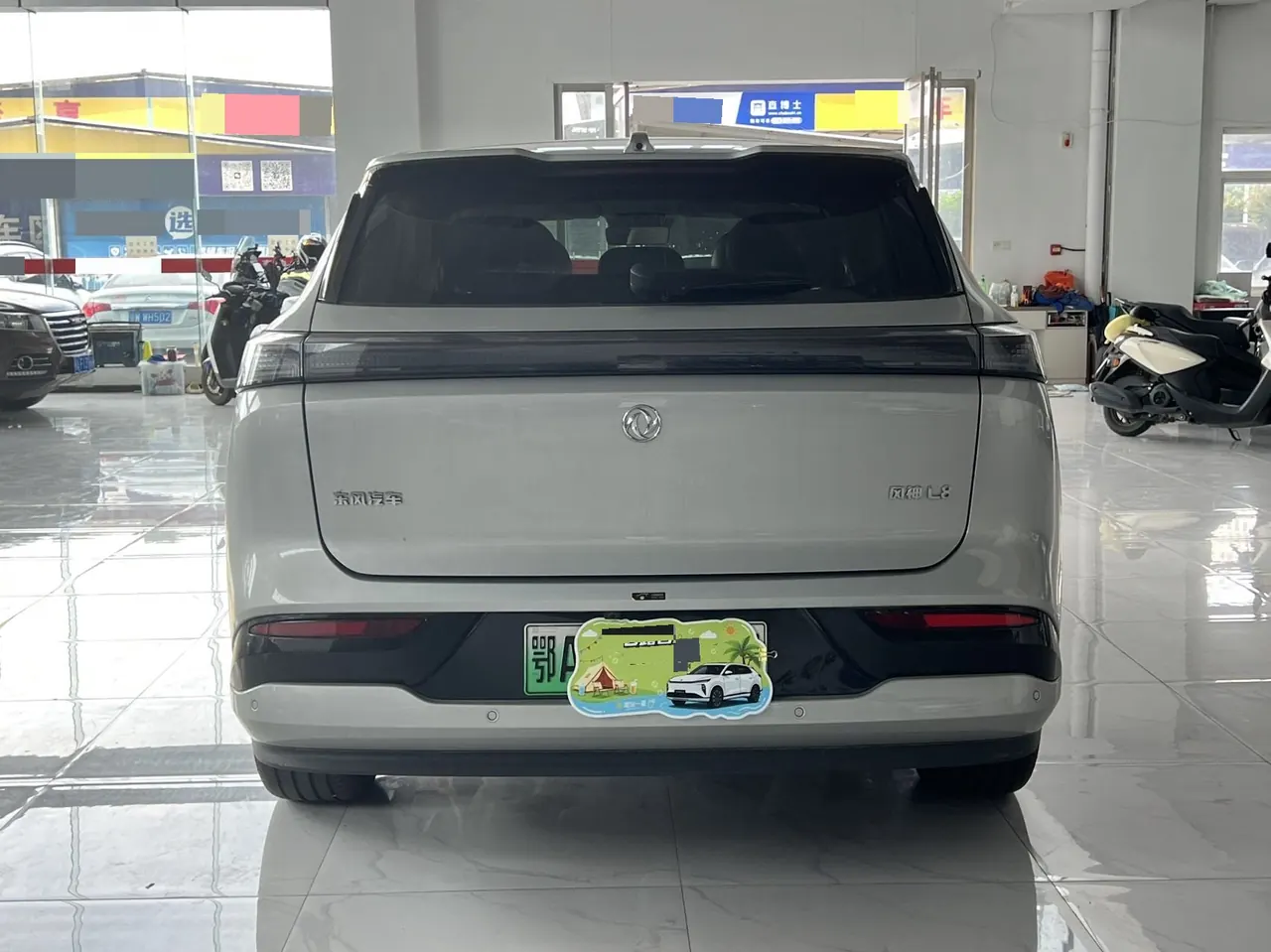 Aeolus 2025 L8 1.5T 185KM Dream Edition Automatic Gear 3
