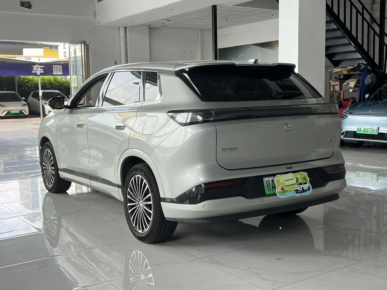 Aeolus 2025 L8 1.5T 185KM Dream Edition Automatic Gear 4