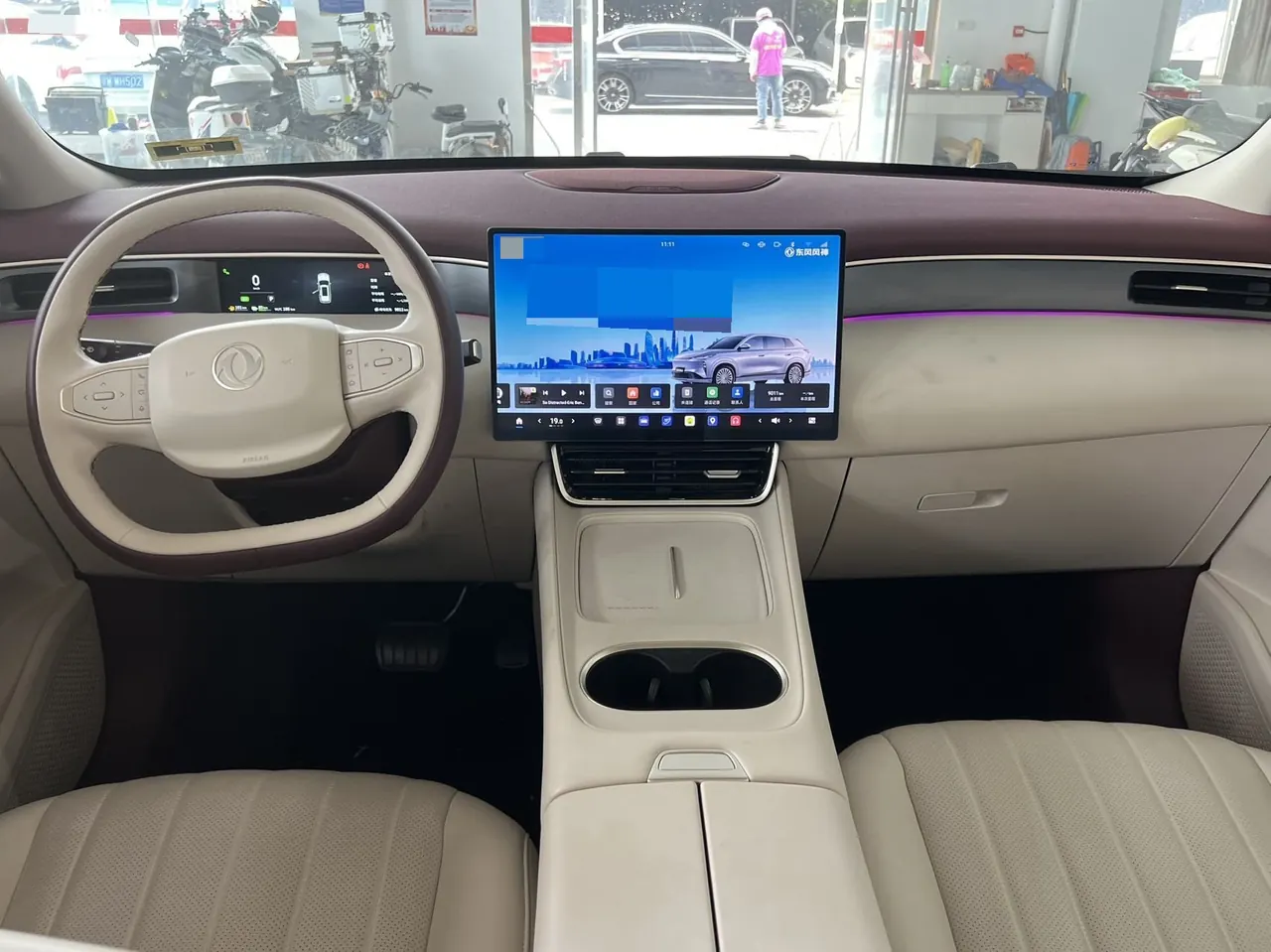 Aeolus 2025 L8 1.5T 185KM Dream Edition Automatic Gear 7