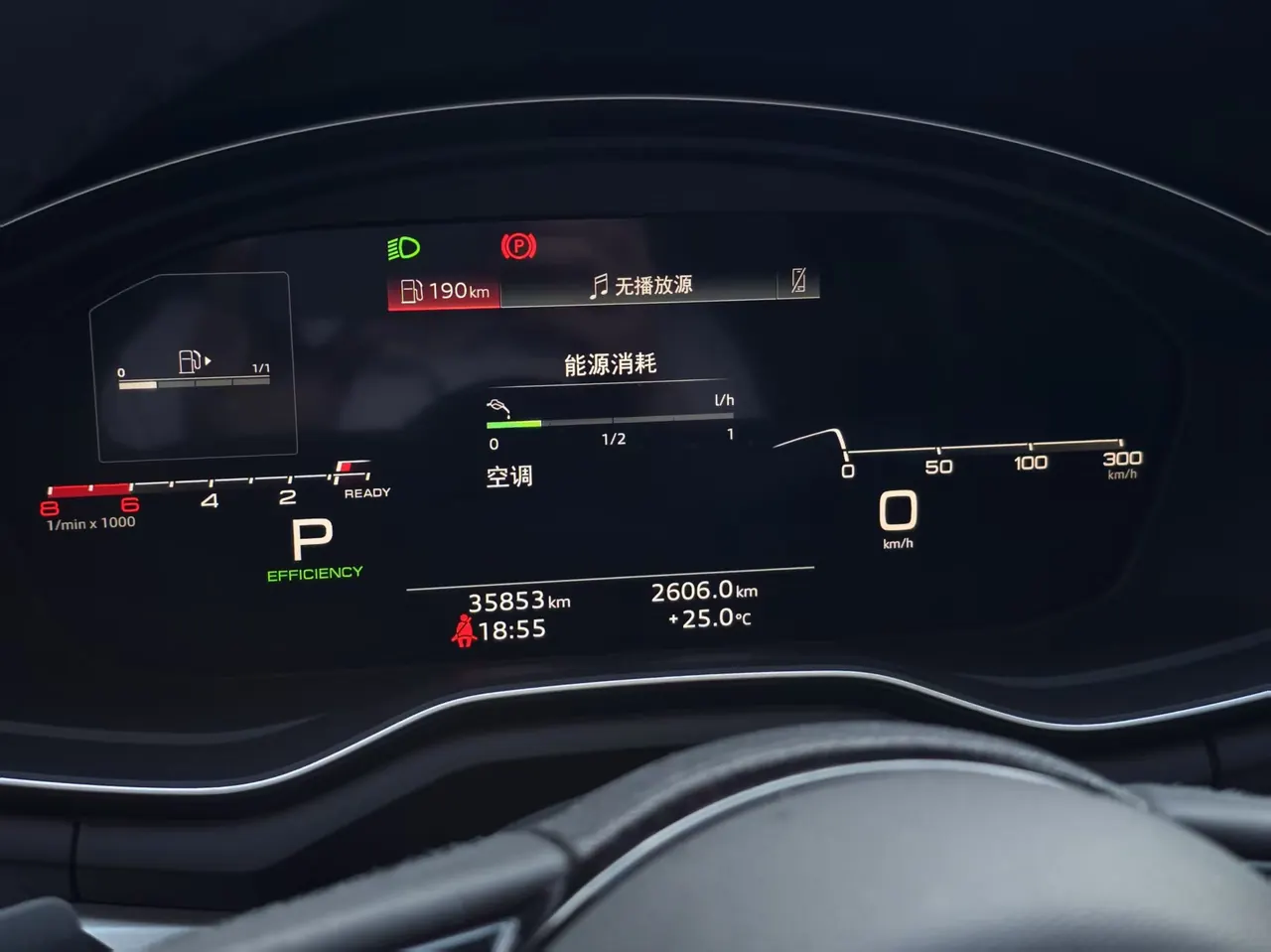 Audi 2024 A4L 2.0TFSI 40TFSI Fashion Dynamic Automatic 16