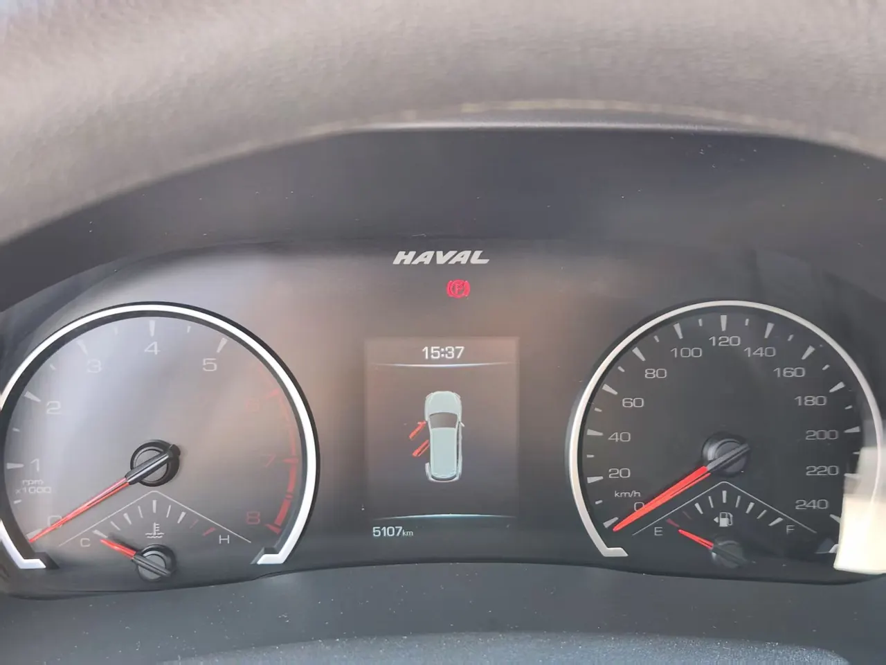 Haval 2021 H6 1.5T National Tide Champion Edition Automatic Gear 20