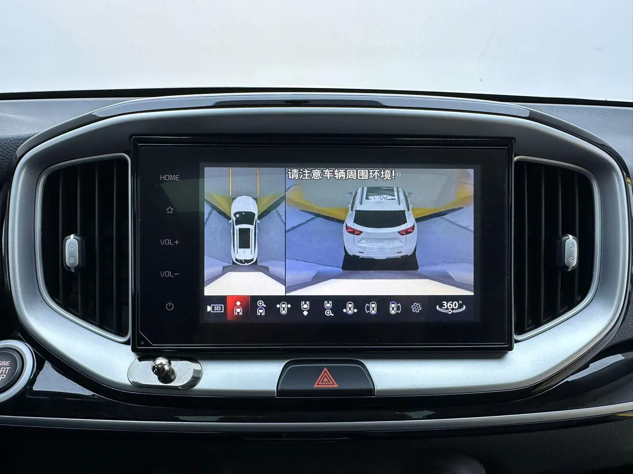 Kia 2021 game running 1.4 stepless fun enjoy skylight automatic gear 19