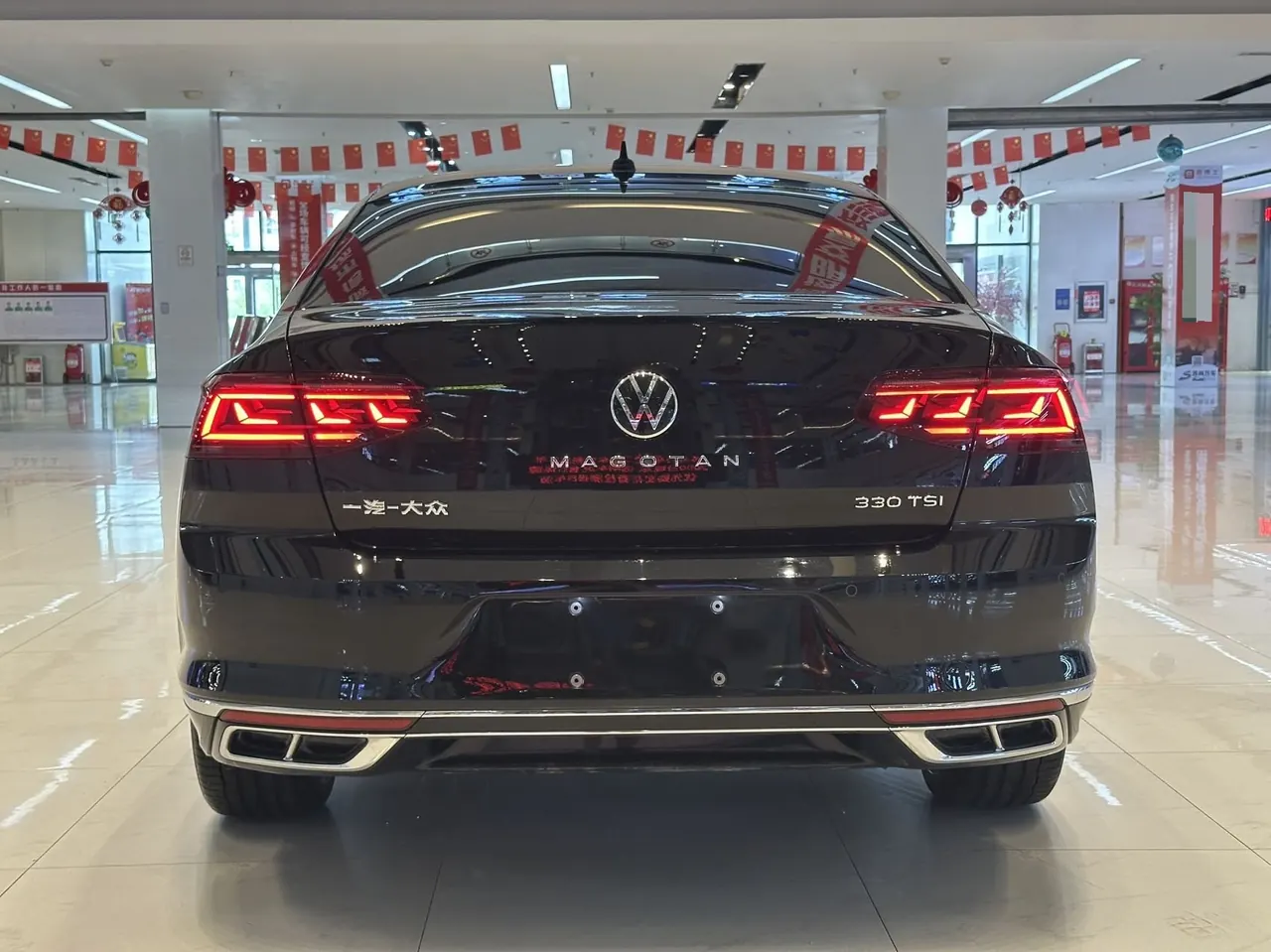 Volkswagen 2023 Magotan 2.0TSI 330TSI 2 million Commemorative Luxury Automatic Gear 9
