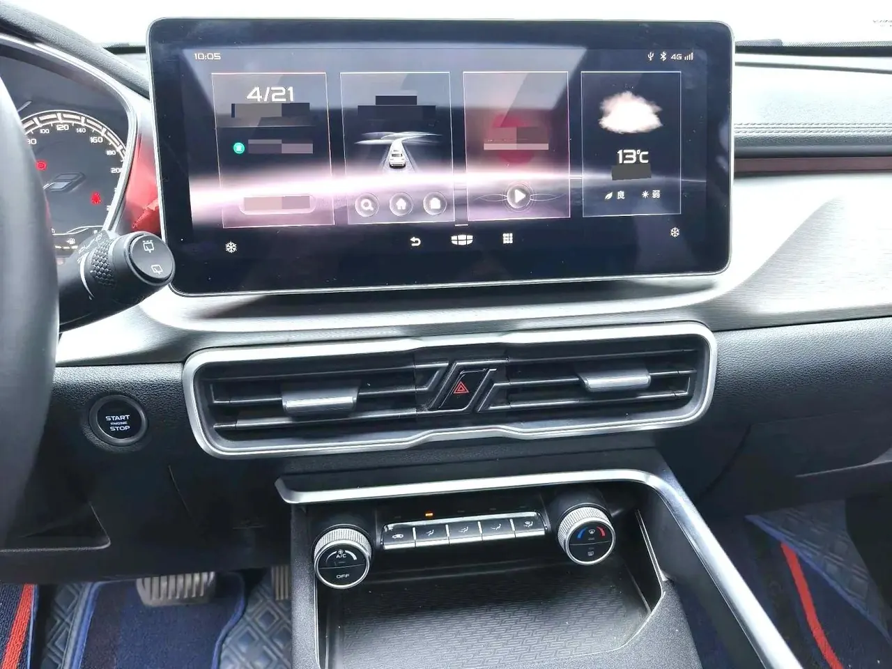 Geely 2021 Plantronics 1.4T Diamond Edition Automatic Gear 11