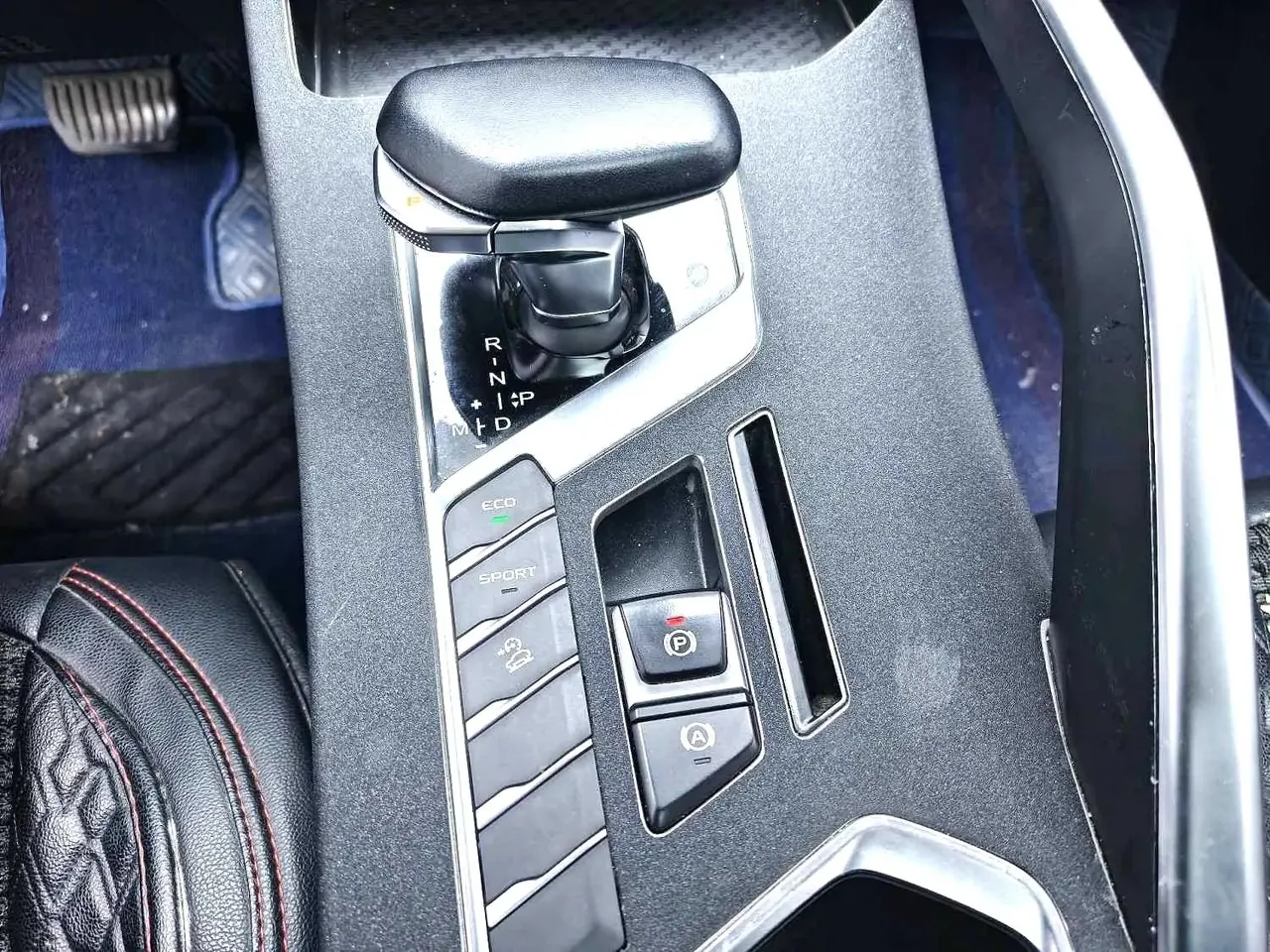 Geely 2021 Plantronics 1.4T Diamond Edition Automatic Gear 9