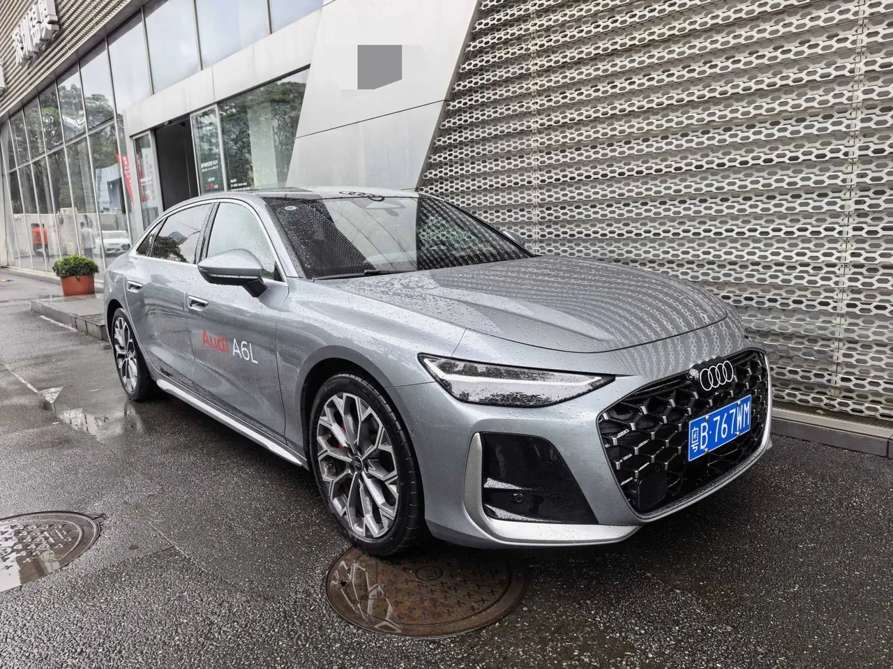 Audi 2026 A6L 2.0T Quattro Enjoy Dynamic Automatic 7