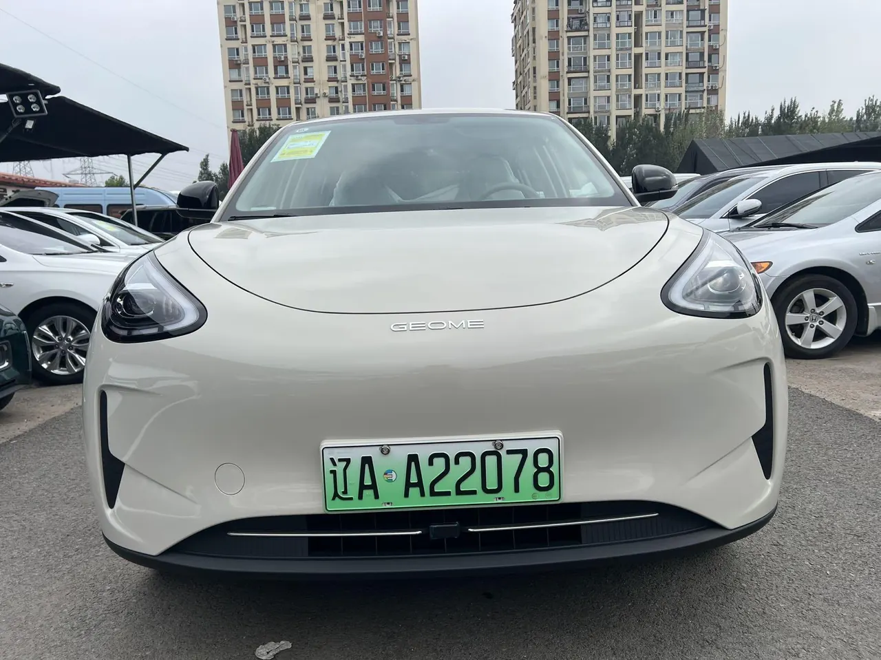 Geely 2026 Star Wish 310km Youth Edition Automatic Gear 2