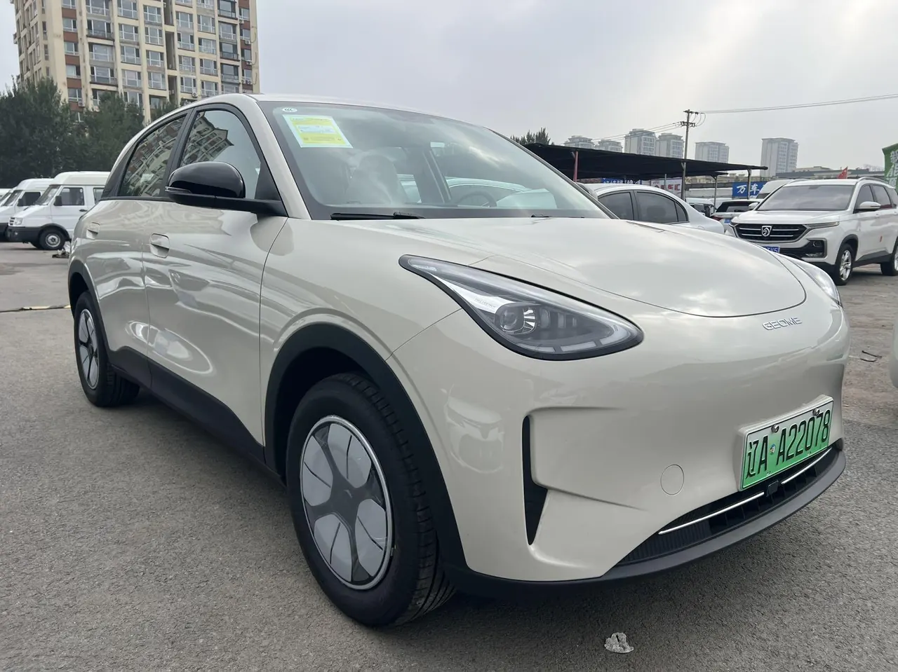 Geely 2026 Star Wish 310km Youth Edition Automatic Gear 3