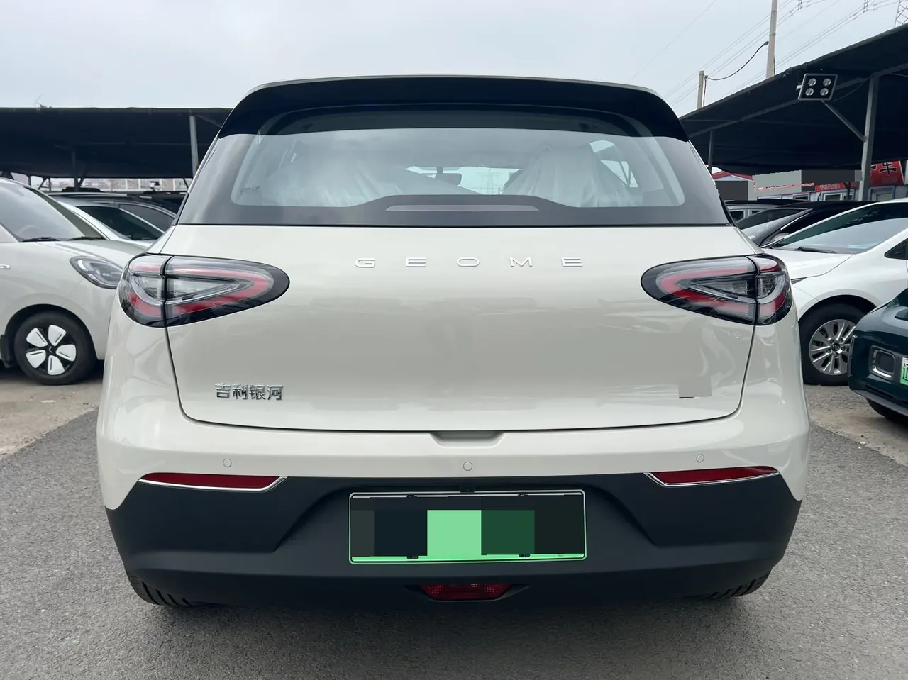 Geely 2026 Star Wish 310km Youth Edition Automatic Gear 5