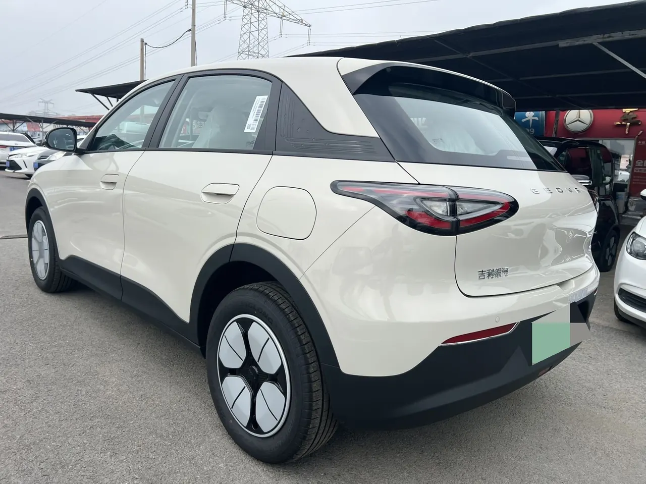 Geely 2026 Star Wish 310km Youth Edition Automatic Gear 6