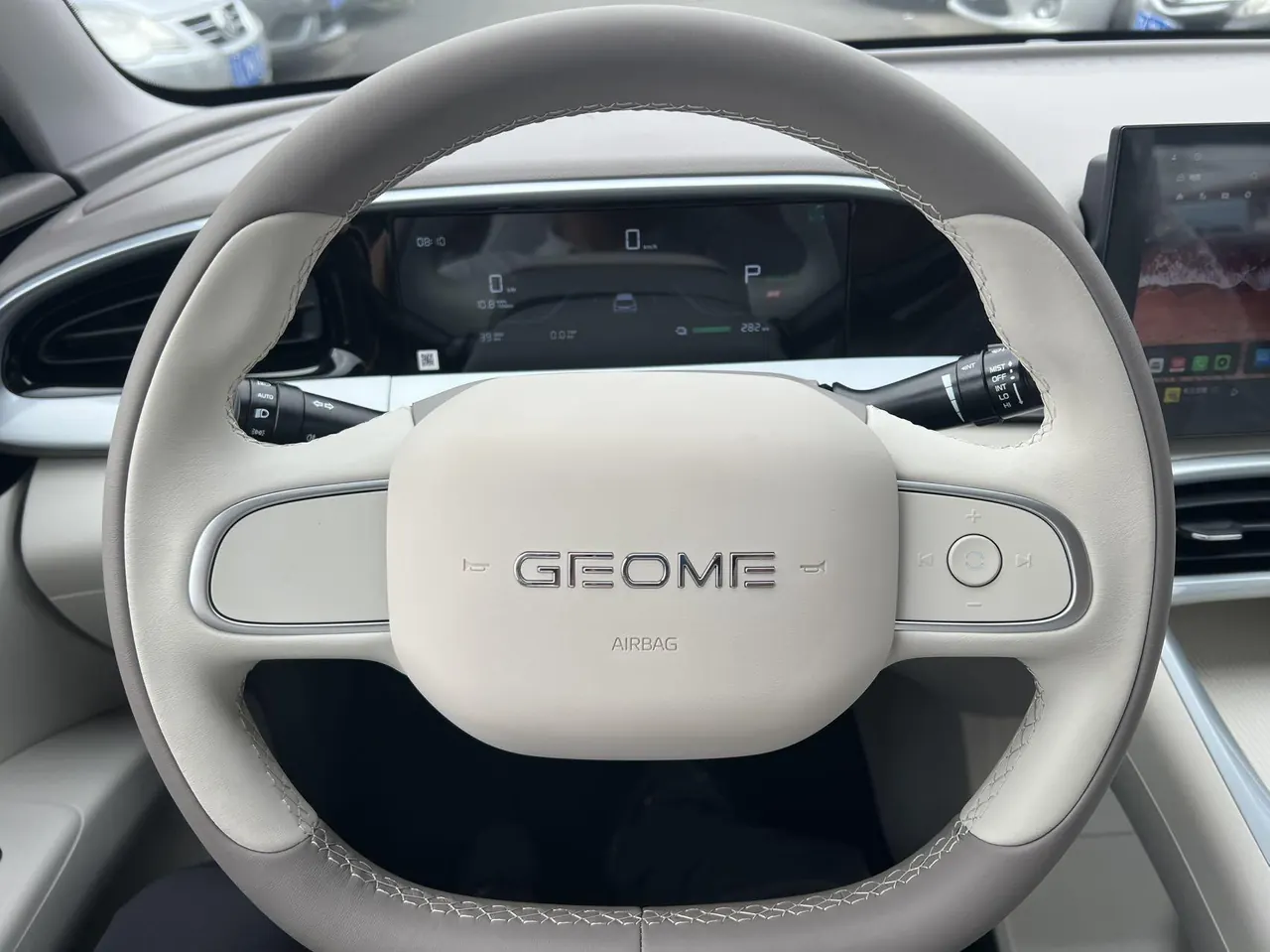 Geely 2026 Star Wish 310km Youth Edition Automatic Gear 7