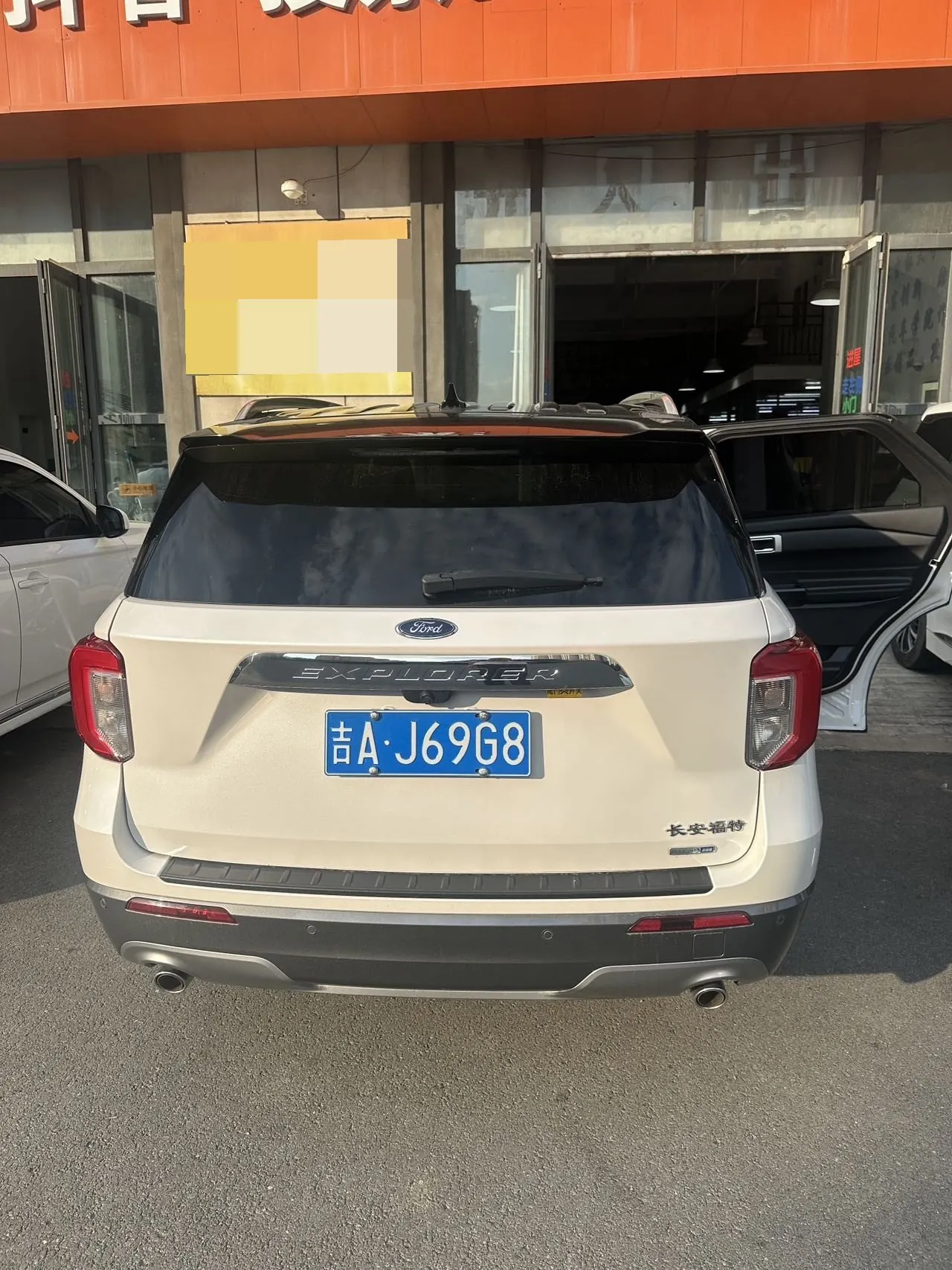 Ford 2020 Explorer 2.3T EcoBoost 285 Four-wheel Drive Fashion Edition 7-seat Automatic Gear 5