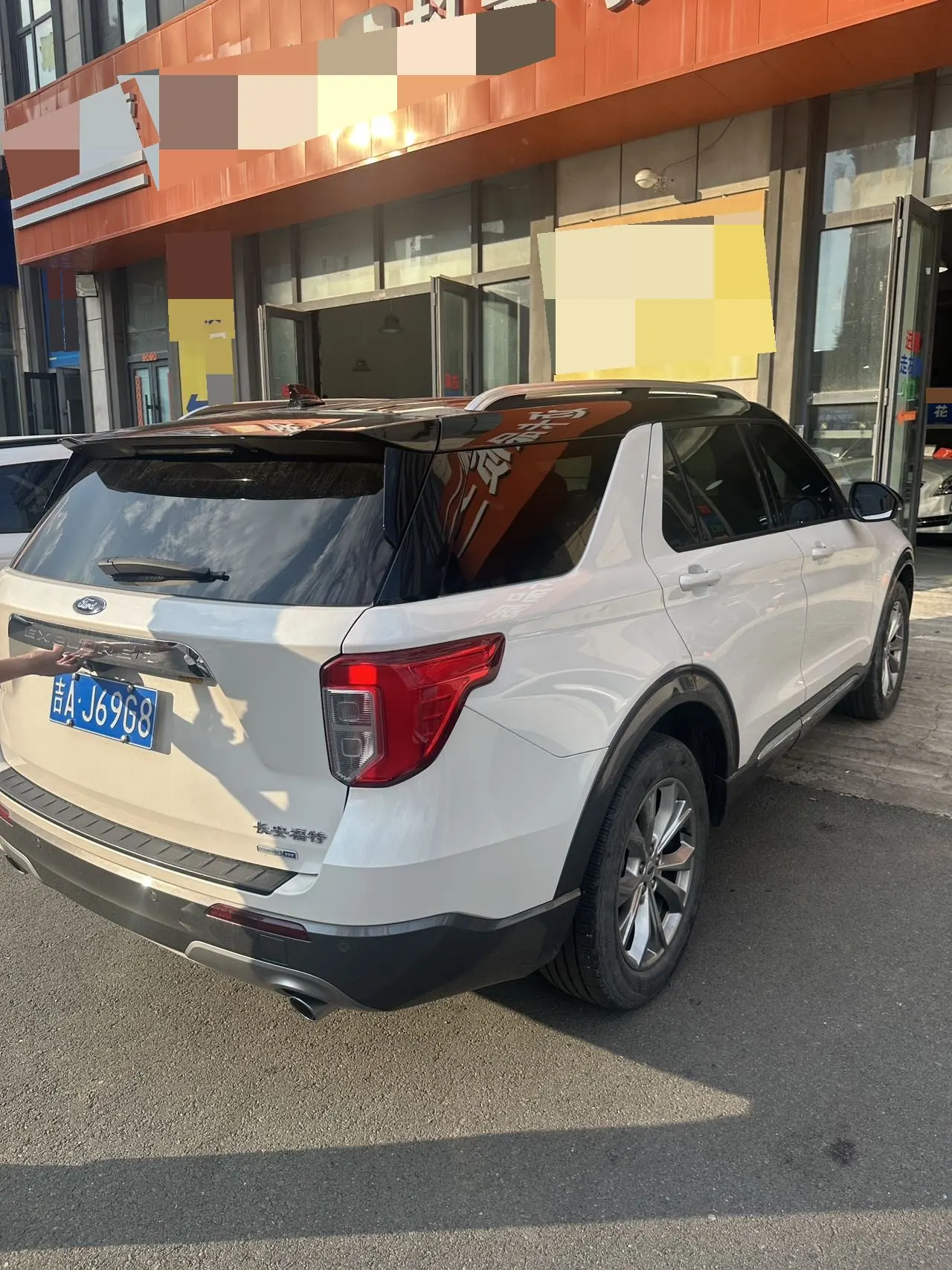Ford 2020 Explorer 2.3T EcoBoost 285 Four-wheel Drive Fashion Edition 7-seat Automatic Gear 6