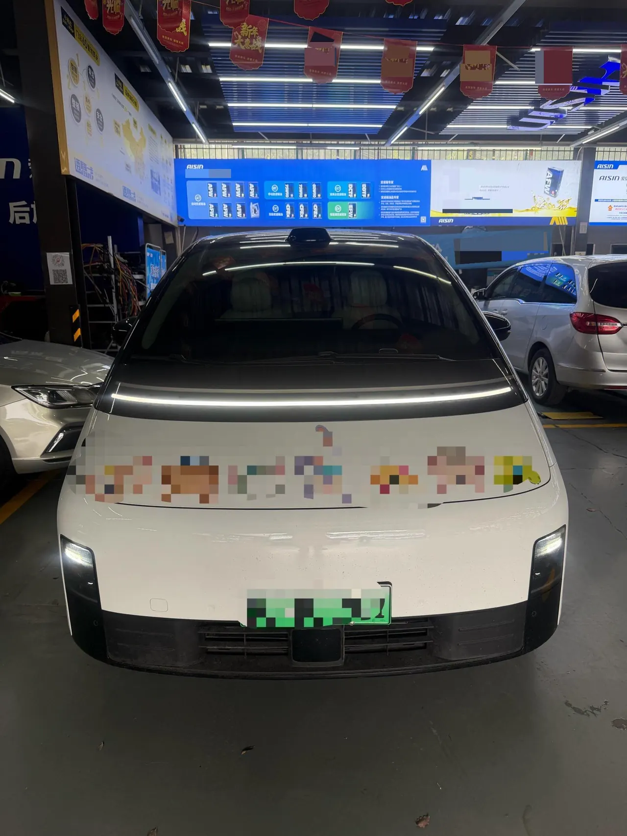 Li 2025 MEGA Ultra Smart New Edition Automatic Gear 6