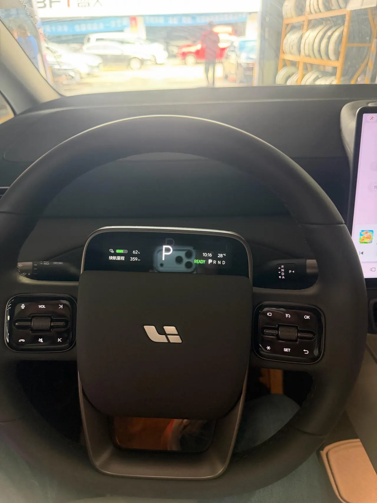 Li 2025 MEGA Ultra Smart New Edition Automatic Gear 9