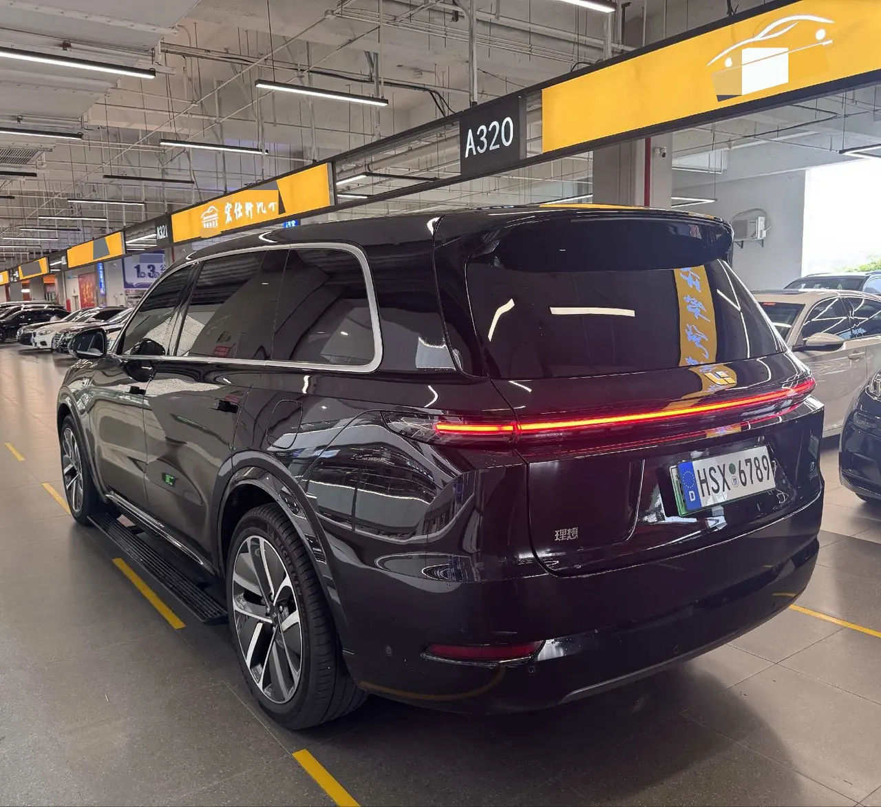 Li 2024 L9 Ultra automatic gear 7