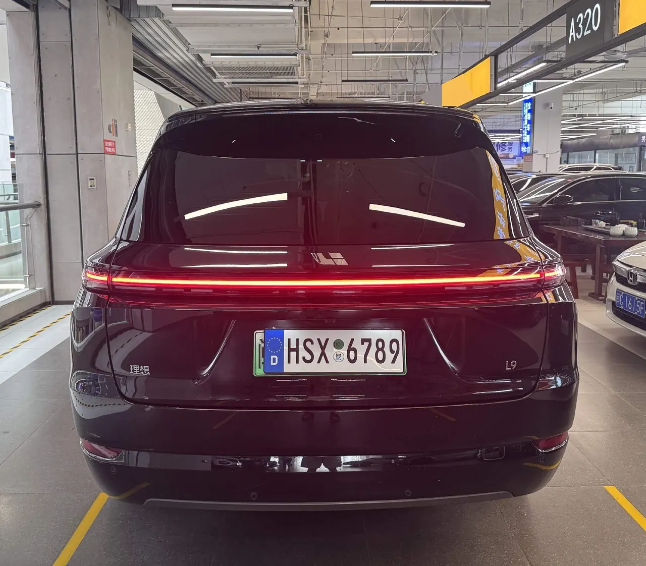 Li 2024 L9 Ultra automatic gear 8