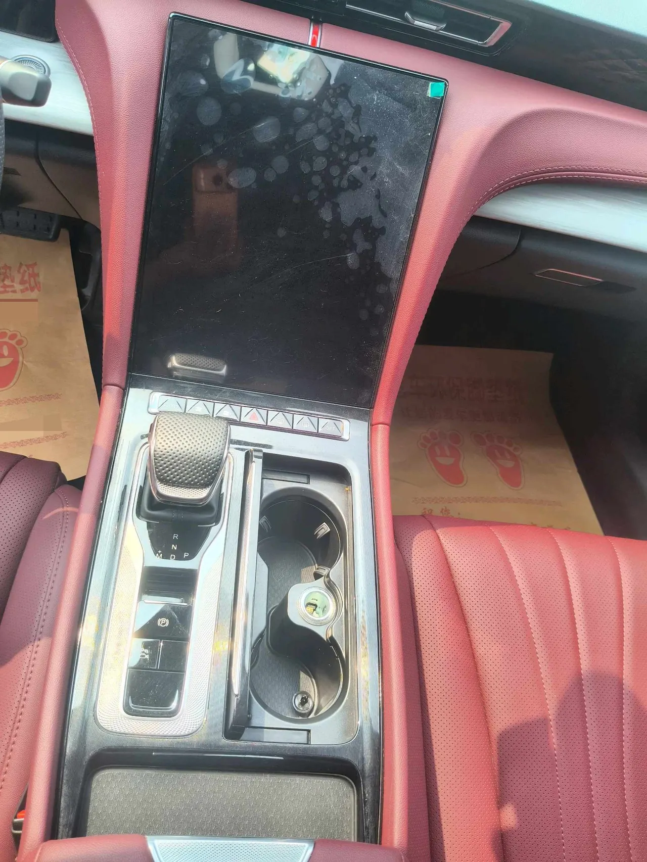 HongQi 2025 H5 1.5T Flag Rhyme 500000 Commemorative Automatic Gear 9