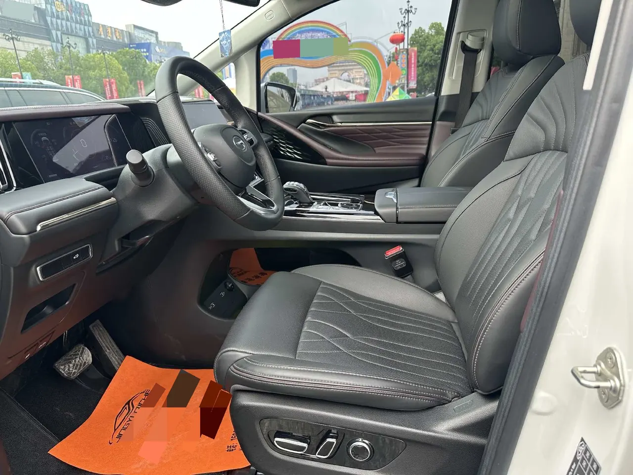 GAC Trumpchi 2024 M8 2.0T 400T Grandmaster Series Supreme‑Grade Automatic 4