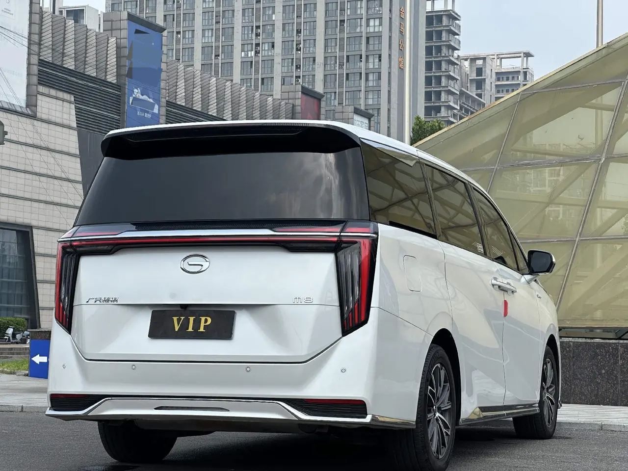 GAC Trumpchi 2024 M8 2.0T 400T Grandmaster Series Supreme‑Grade Automatic 9