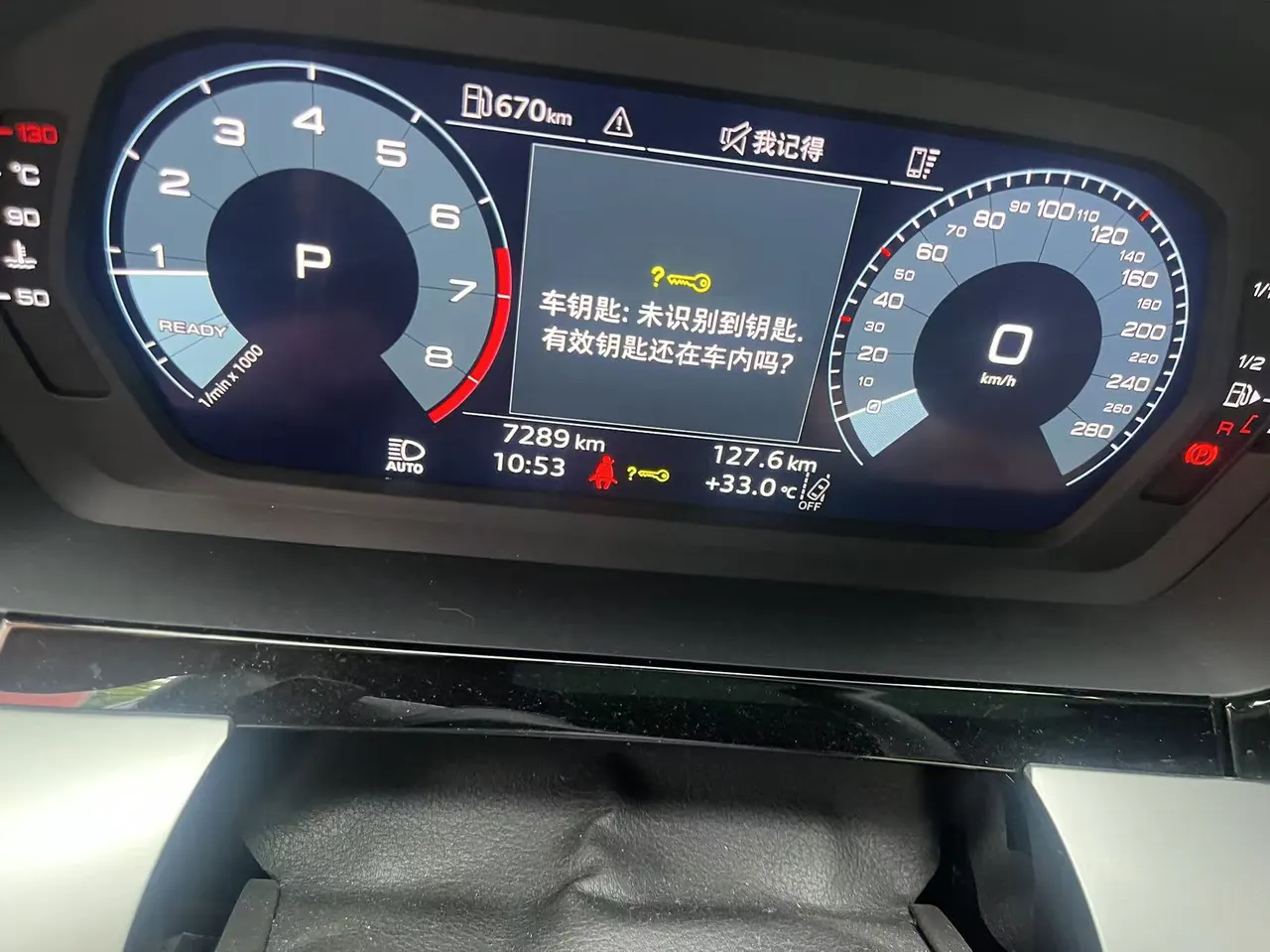 Audi 2025 A3L Limousine 1.5TFSI 35TFSI Flying Premium Automatic 9