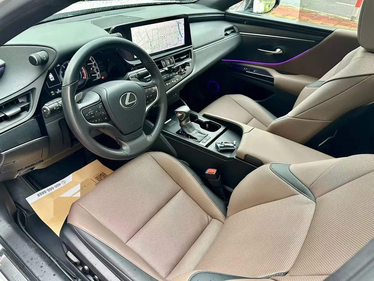 Lexus ES (Imported) 2022 ES300h 2.5 Stepless Excellence Edition Automatic Gear 5