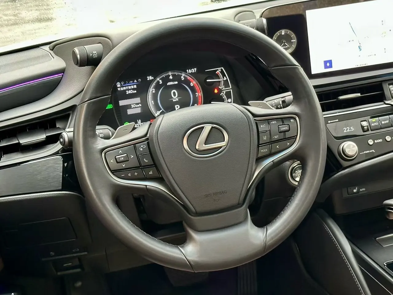 Lexus ES (Imported) 2022 ES300h 2.5 Stepless Excellence Edition Automatic Gear 8