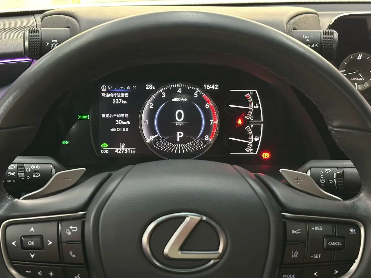 Lexus ES (Imported) 2022 ES300h 2.5 Stepless Excellence Edition Automatic Gear 9