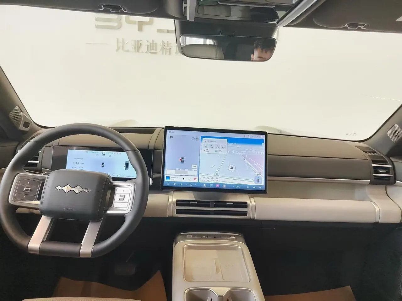FangChengBao 2025 titanium 7 1.5T stepless 190KM four-wheel drive Ultra version of automatic gear 4
