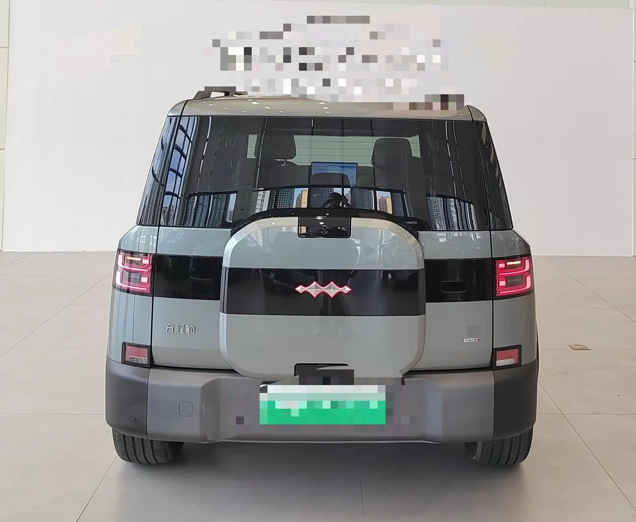 FangChengBao 2025 titanium 7 1.5T stepless 190KM four-wheel drive Ultra version of automatic gear 7