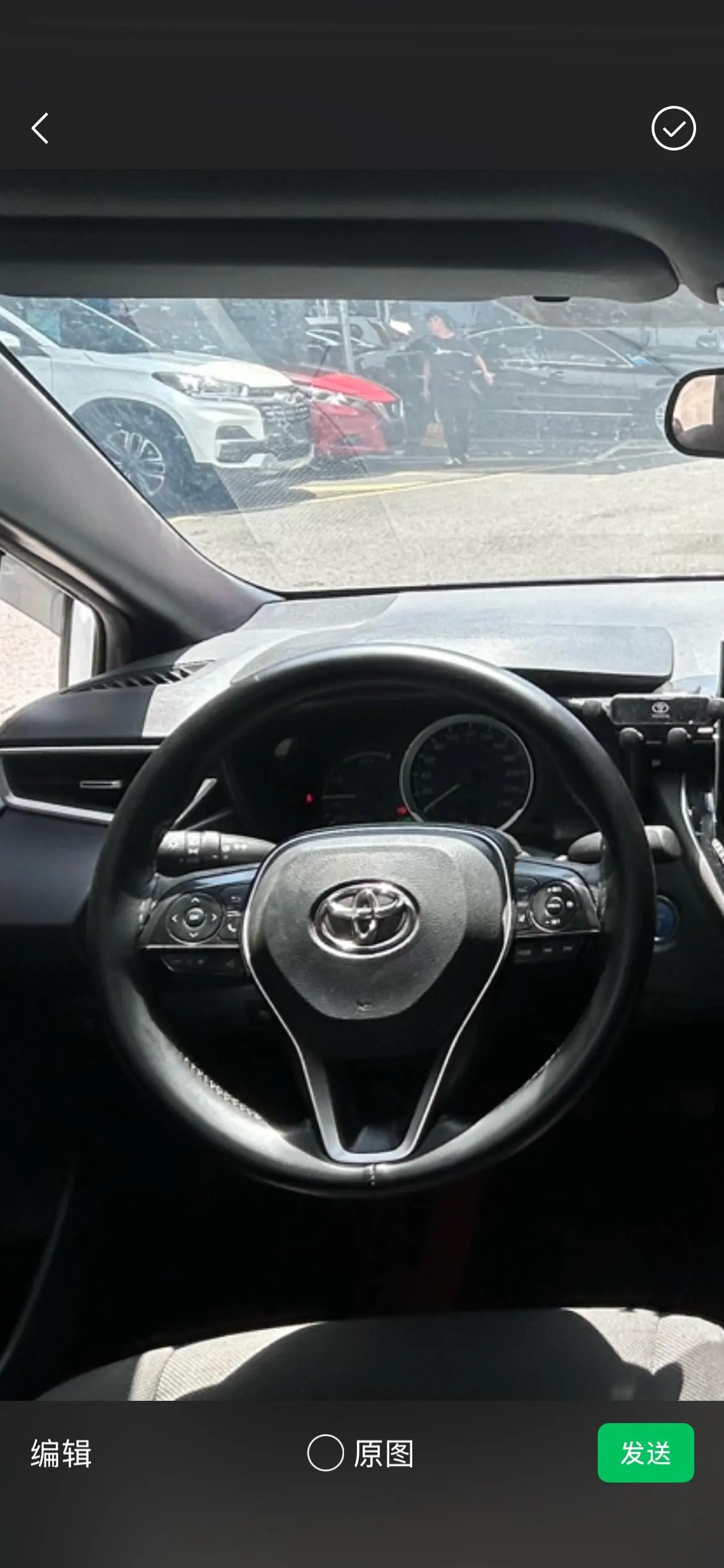 Toyota 2021 Lei Ling Shuangqing 1.8H Stepless Deluxe Edition Automatic Gear 11