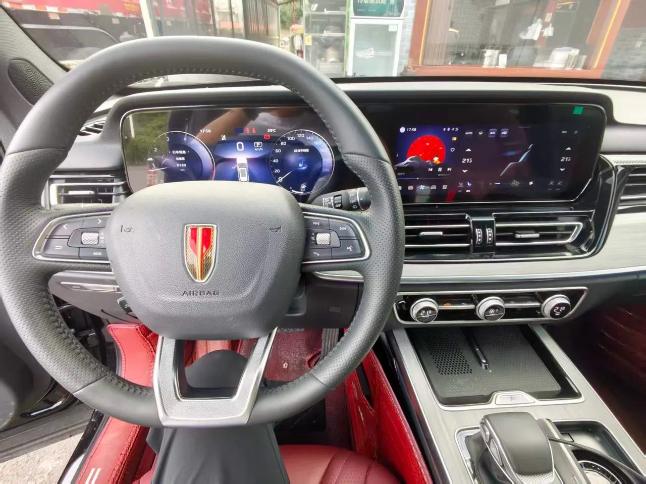HongQi 2025 HS5 2.0T 4-wheel drive Xuan Ying Edition Automatic Gear 4