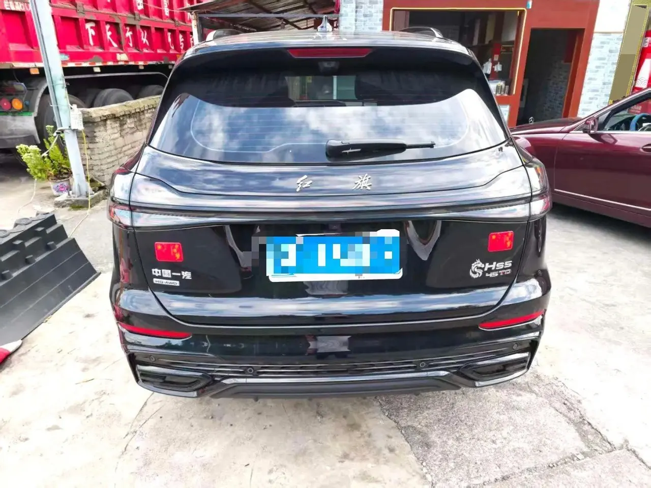 HongQi 2025 HS5 2.0T 4-wheel drive Xuan Ying Edition Automatic Gear 7