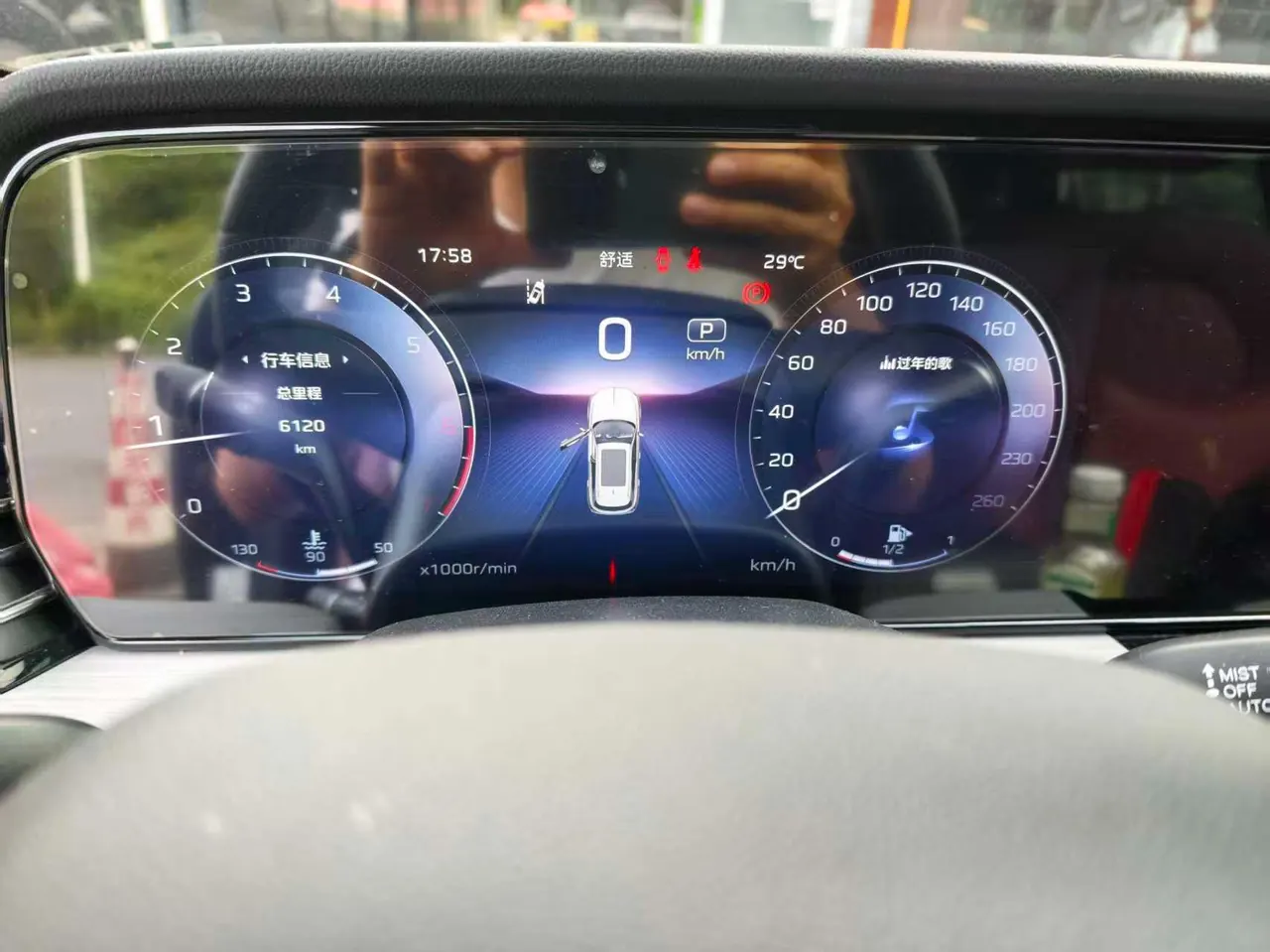 HongQi 2025 HS5 2.0T 4-wheel drive Xuan Ying Edition Automatic Gear 8