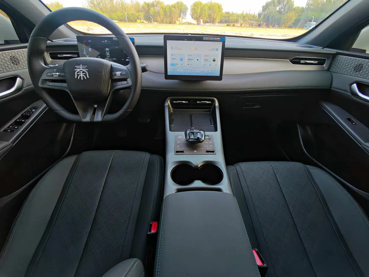 BYD 2025 Qin PLUS DM-i 1.5 stepless intelligent driving version 55KM leading automatic gear 4